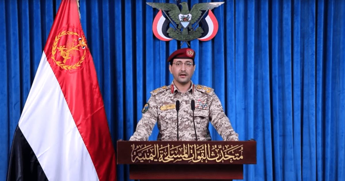 analise:-ataque-dos-houthis-a-israel-pode-tirar-foco-dos-eua